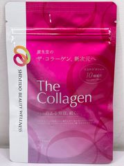 明治薬品 シボラナイト2 30日分 150粒 - メルカリ