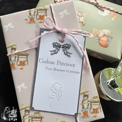 090【ひまわり】エンボッサープレートのみ