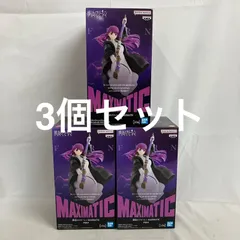 未開封 葬送のフリーレン MAXIMATIC フェルン フィギュア 3個セット SF3080 c107