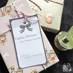 091【同じ空の下で】エンボッサープレートのみ