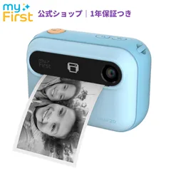 【新品箱潰れ】myFirst Camera Insta 20 ブルー 1600万画素｜子ども向けプリントカメラ