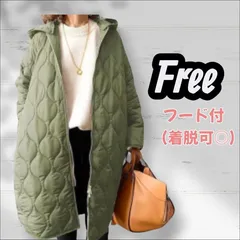 【フリーサイズ】キルティングコート コート 中綿 ジャケット 軽量 フード 防寒 防寒 軽い 長袖 アウター