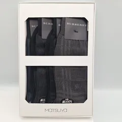 BURBERRY バーバリー メンズ ソックス 4足 靴下 チェック グレー ブラック 25㎝ 未使用 保管品 【11533-3】