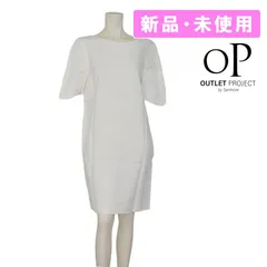 タラジャーモン TARA JARMON ワンピース ホワイト VZEGV-25490　40サイズ【並行輸入品】新品・未使用・現品限り【商品入れ替えの為】のサムネイル