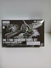 輸送箱未開封・新品・未開封 ROBOT魂 アッシマー NRX-044 ver