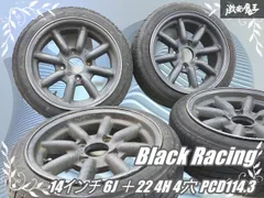 2026年最新】ブラックレーシング ホイールの人気アイテム - メルカリ