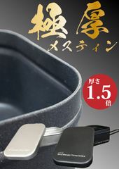 Item thumbnail for item d7f9f7ac-5ca0-4e9d-8d70-bfdb1b7c98ed