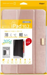未使用品 ナカバヤシ iPad 10.2inch 2019用 軽量 ハードケースカバー ピンク TBC-IP1900P【送料無料】【メール便でお送りします】代引き不可