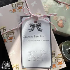 097【この小さな贈り物】エンボッサープレートのみ