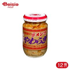 青もみじ 300-500枚目安 みかん箱パンパン詰めます クール便 - メルカリ
