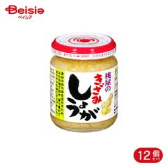 種生姜 在来マダレ生姜 千葉県産 農家直送 10kg - メルカリ