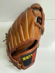 Item thumbnail for item cce0b990-3da4-40dc-bf41-732969d5c2c3