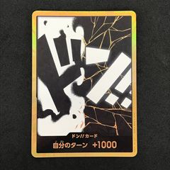 ☆ ポケモンカードゲーム スタートデッキ100 バトルコレクション 745