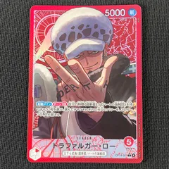 ワンピカード トラファルガー・ロー L★ リーダー パラレル OP14-001