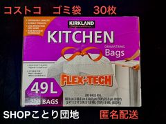 Item thumbnail for item c964b234-159d-4132-9aae-07ba5b34a5e2