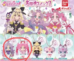 名探偵プリキュア スイングガチャ キュアアンドー スティック