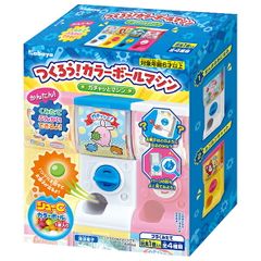 B-5 【希少・箱付】バブルピュアバス 昭和レトロ バスタイム バス