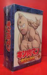 送料無料！キン肉マン ホームボックス ゴミ箱 2個セット - メルカリ
