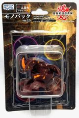 BAKUGAN 爆丸 ダークオン・ クロスドラゴノイド (クリアブラック