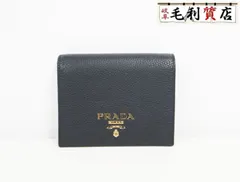 プラダ PRADA サフィアーノ レザー コンパクトウォレット 1MV204 ブラック ゴールド ユニセックス 美品 財布