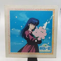 2026年最新】めぞん一刻 メモリアル・ファイル の人気アイテム - メルカリ