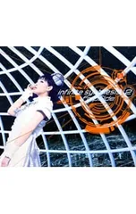 2026年最新】fripsideの人気アイテム - メルカリ