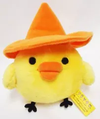 【中古】ぬいぐるみ キイロイトリ ぬいぐるみハロウィン Part3 「リラックマ」