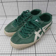 ◇ Θ オニツカタイガー Onitsuka Tiger メキシコ66 グリーン メンズ E  【1601300049332】