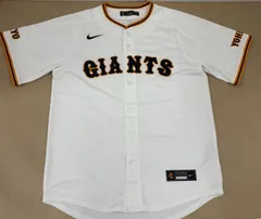 2026年最新】吉川尚輝 ユニフォームの人気アイテム - メルカリ