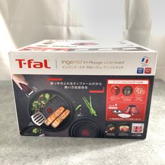 ☆新品・専用取っ手2本☆ティファール IHガーネット・アンリミテッド