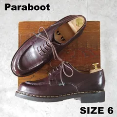 2026年最新】パラブーツ シャンボード カフェの人気アイテム - メルカリ