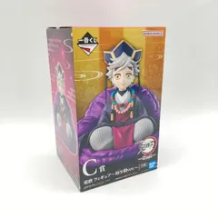 【中古】未開封)バンダイ 一番くじ  C賞 童磨 フィギュア 幼少期Ver. 上弦の弐/鬼滅の刃 姉の仇[6]