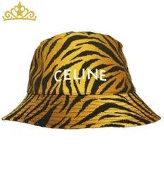 CELINE アニマル タイガー柄 バケットハット メンズ セリーヌ