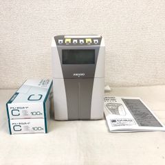 限定品】THE ALFEE 50th Anniversary アルフィーモンチッチ 3体セット