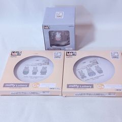 타이토 복권 miffy Lottery C상 디자인 플레이트 D상 유리