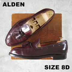 2026年最新alden コードバン 8dの人気アイテム - メルカリ