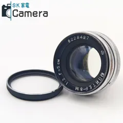 2026年最新】JUPITER-8M 50MMの人気アイテム - メルカリ