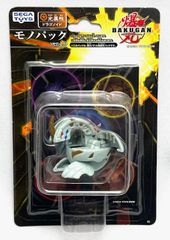 d*4様 爆丸 火属性 ドラゴノイド おまとめ レア 希少品 19体 - メルカリ
