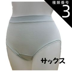 Item thumbnail for item c6b16ac9-6c55-40ce-b243-5fb80a7af5c0