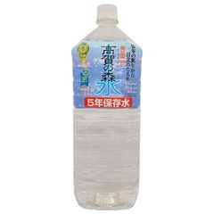 未開封 希望の命水 2L めいすいクラブ ミネラル - メルカリ