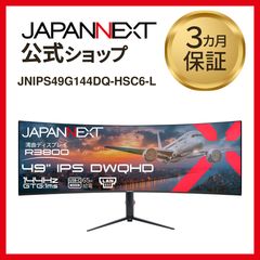JAPANNEXT 37.5