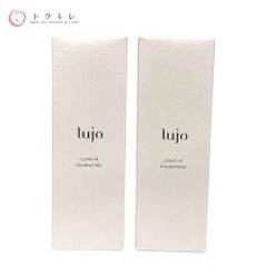 トクキレ】ヴィワンアークス シミュート 薬用美白クリーム 5本セット