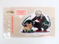 2026年最新】爆豪勝己バクドッグの人気アイテム - メルカリ