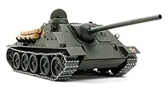 2026年最新】タミヤ 戦車 リモコンの人気アイテム - メルカリ