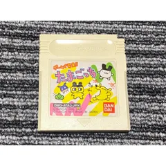 ゲームボーイ ソフト ゲームで発見！！ たまごっち カセット GB （3）
