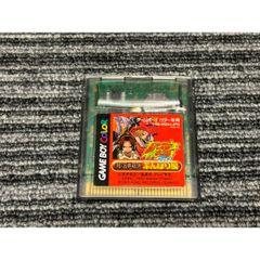 シャーマンキング 超・占事略決3 ゲームボーイアドバンス ソフト 新品