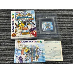 2026年最新】モンスターファーム カードの人気アイテム - メルカリ