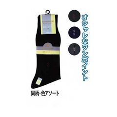 Item thumbnail for item 1a5fdddc-575f-4086-9957-6b11c65f4781