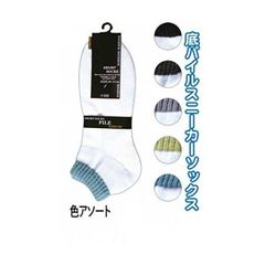 Item thumbnail for item 266e60fa-f1d0-41b4-95c4-53fdae18051e