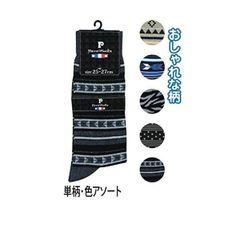 Item thumbnail for item 87bb8340-3dbe-413b-af61-ba04c04a9706